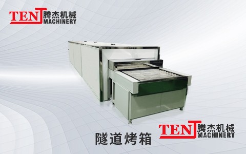 解鎖工業(yè)隧道爐，開啟高效生產(chǎn)新境界